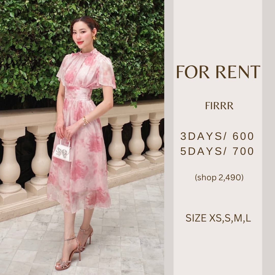 firrr - Anya Dress