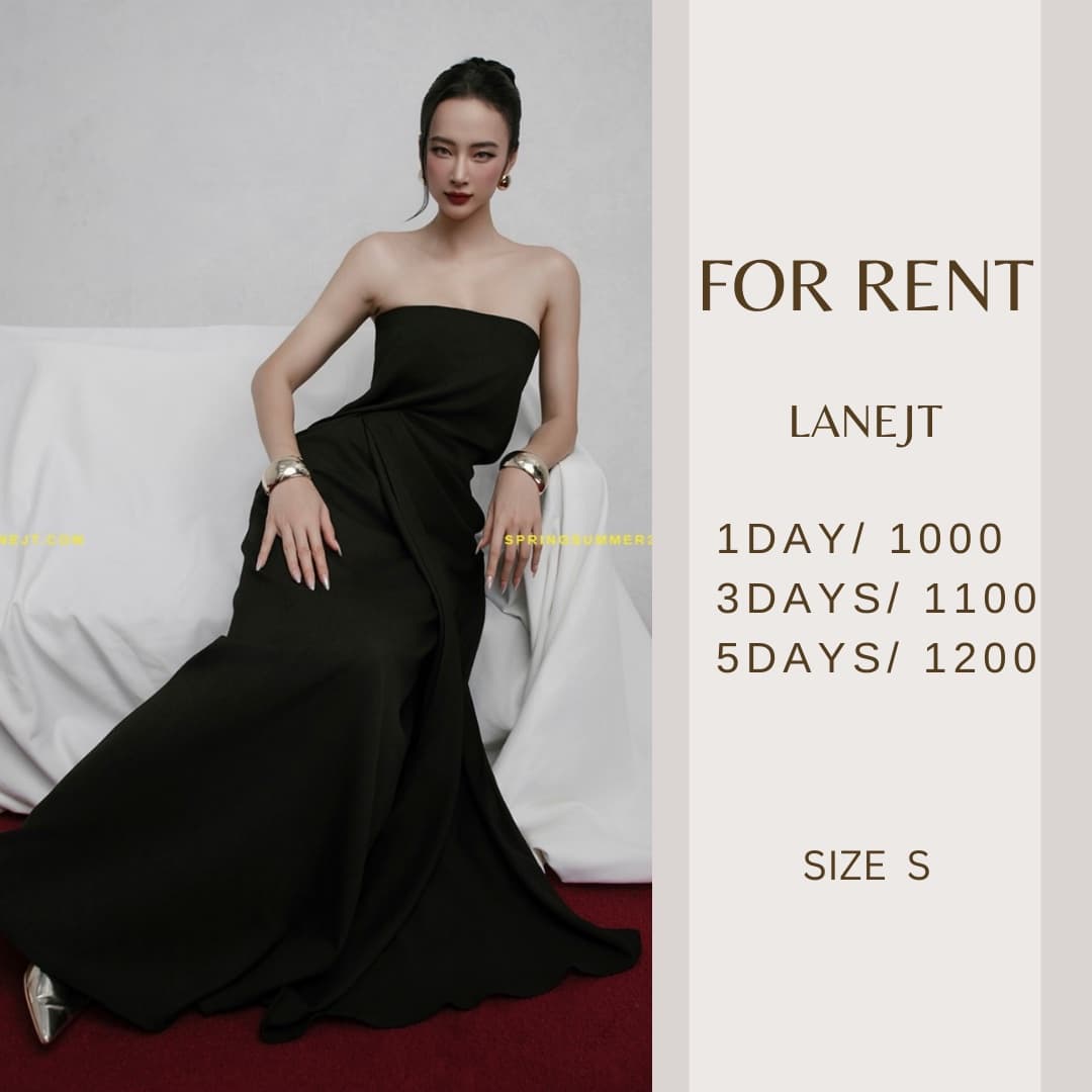 Lanejt15
