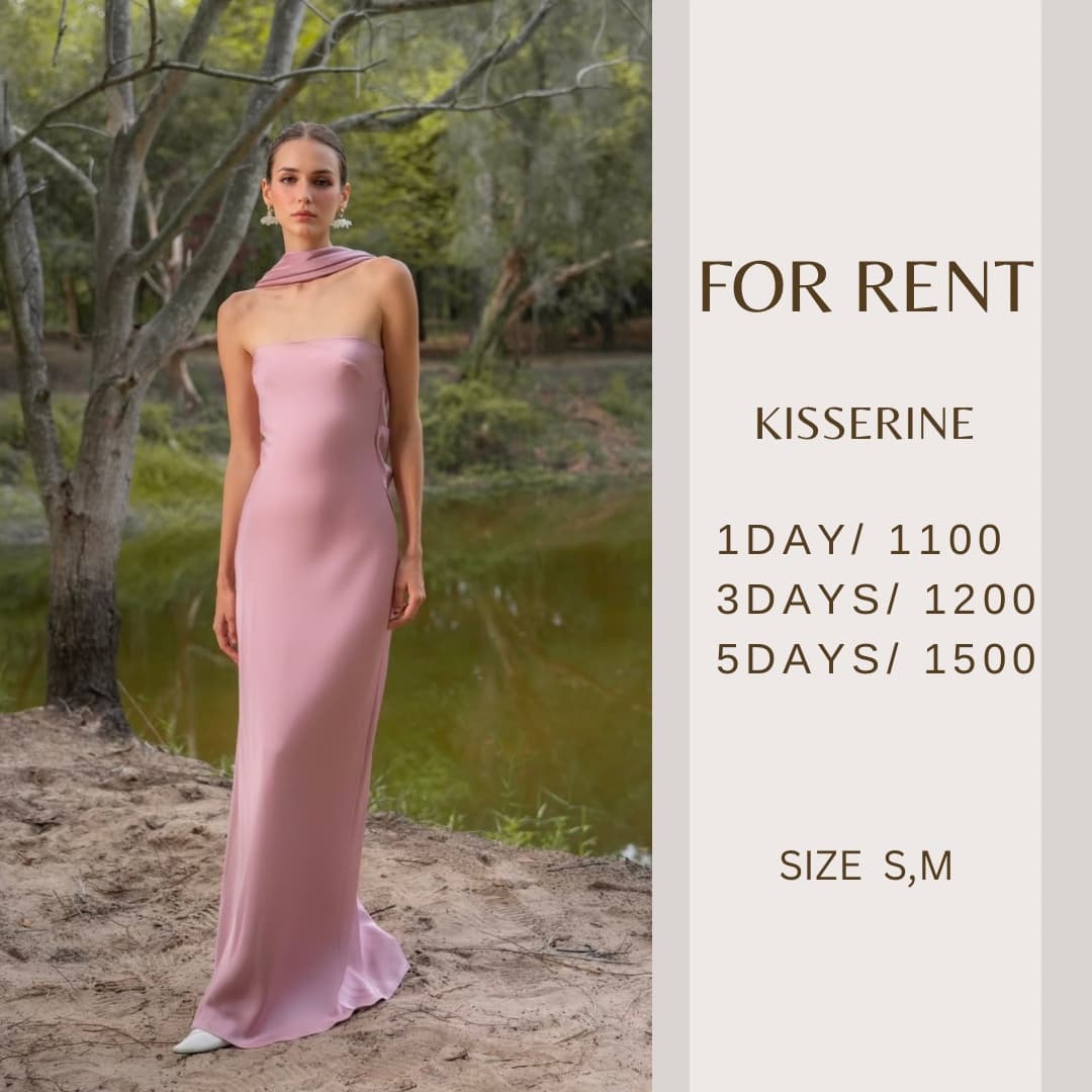 Kisserine07