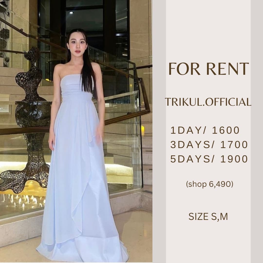 TRIKUL Exclusive - Tanya Dress