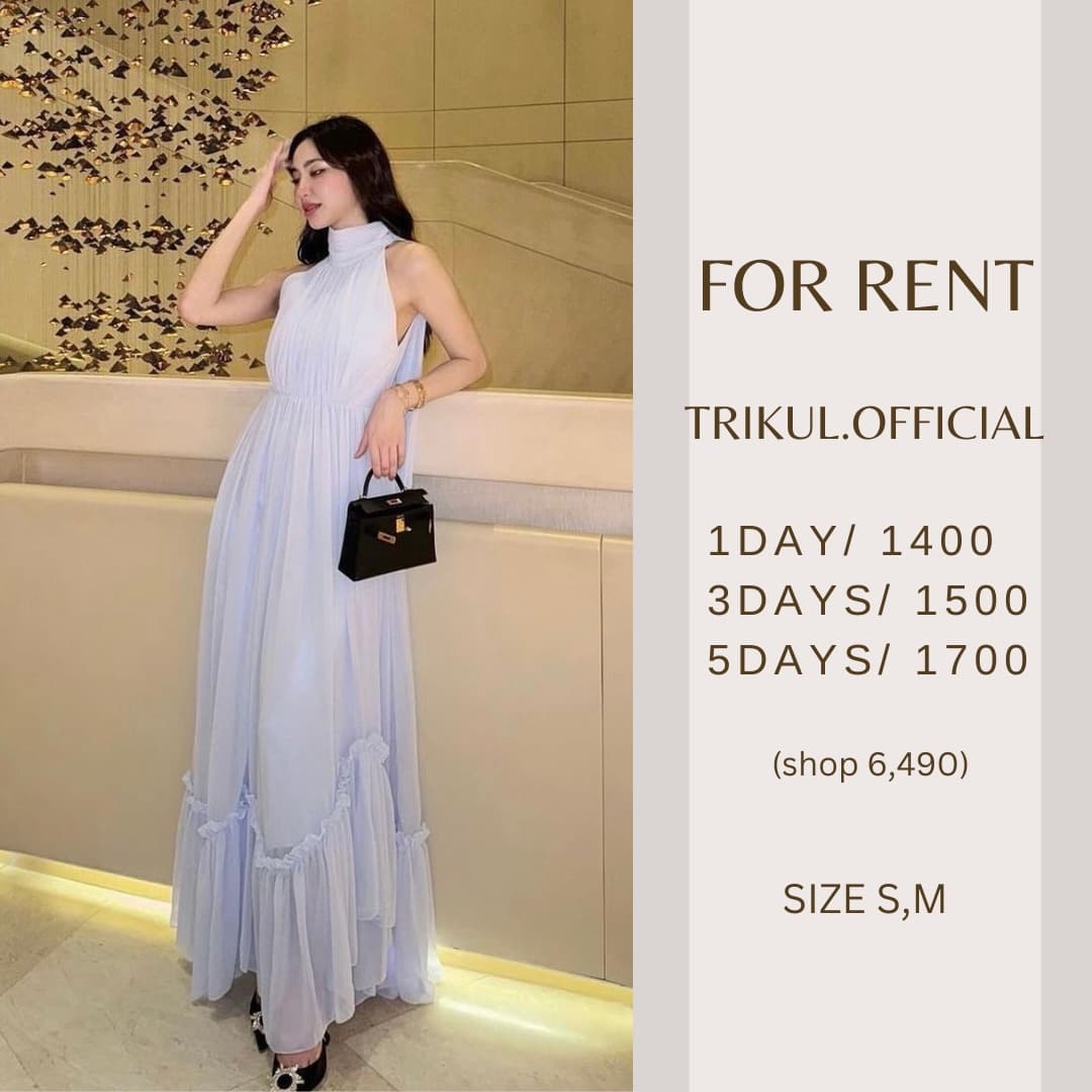 TRIKUL Exclusive - Rosalyn Dress
