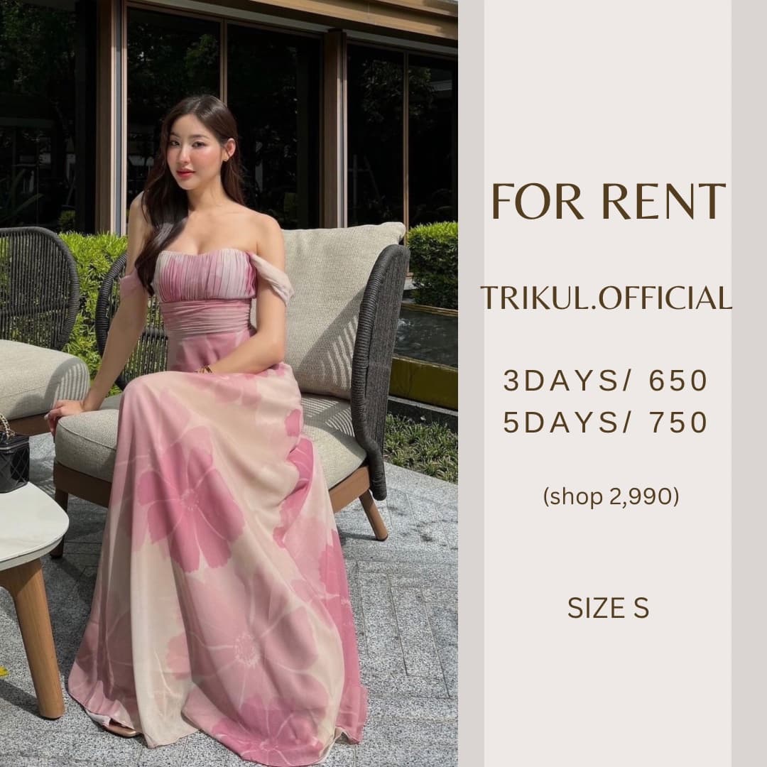TRIKUL - Emilia Dress