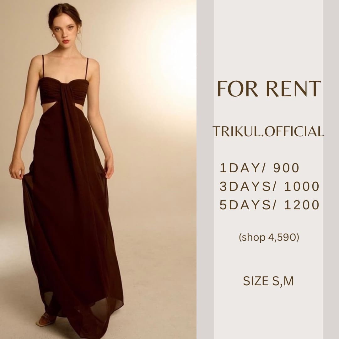 TRIKUL Exclusive - Cora Dress
