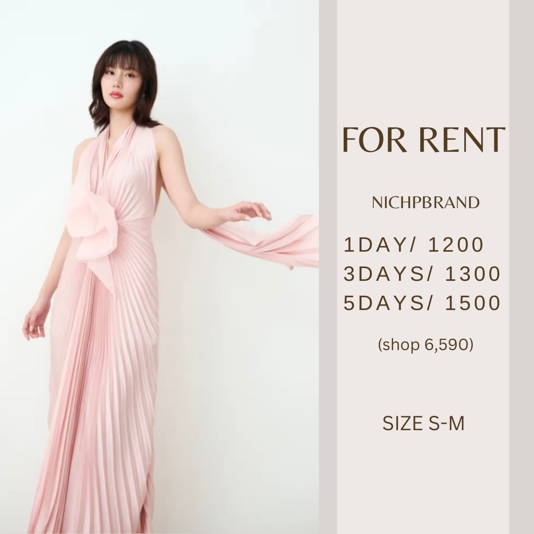 NICHP : Scarlette V neck pleat dress