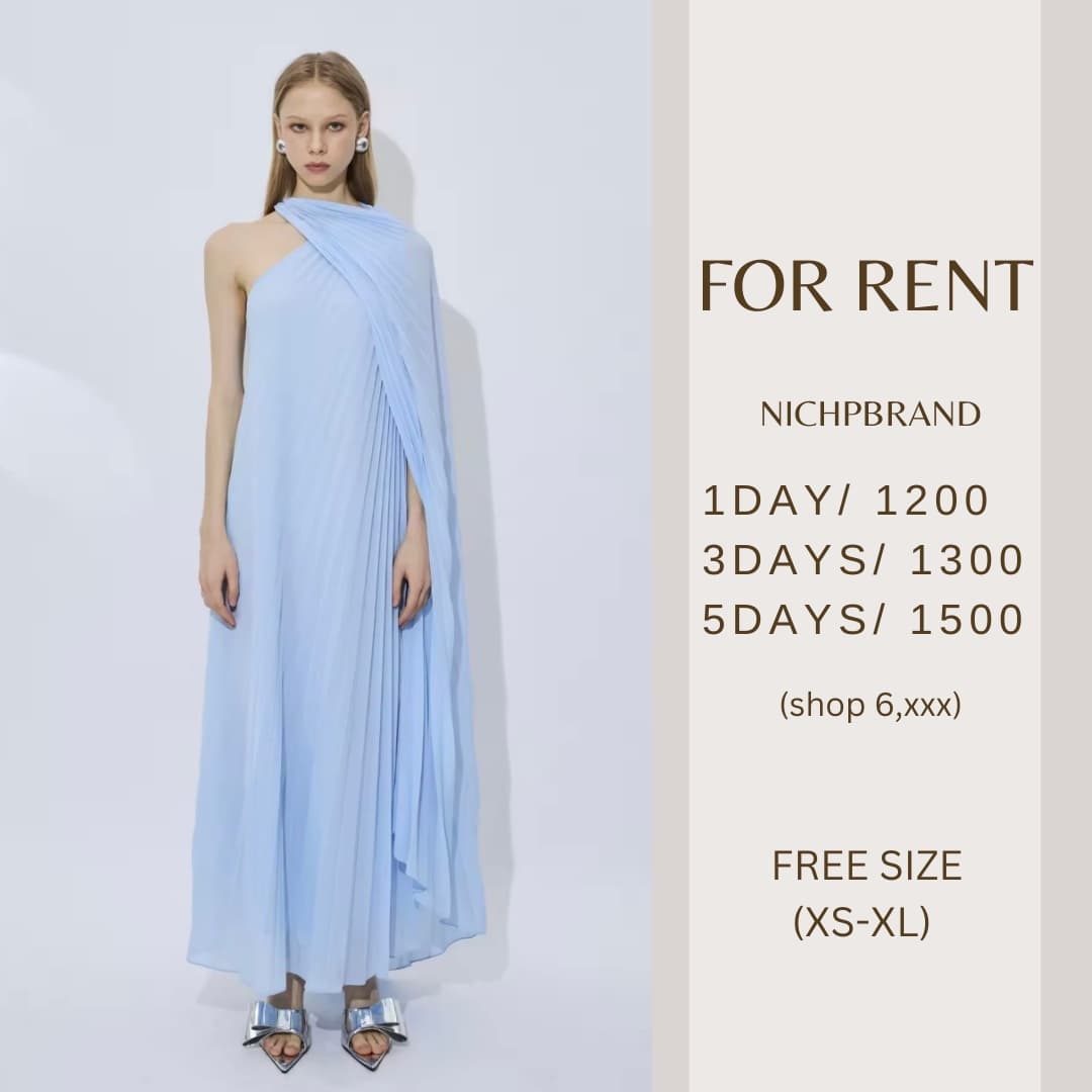 NICHp : Rachel pleat dress