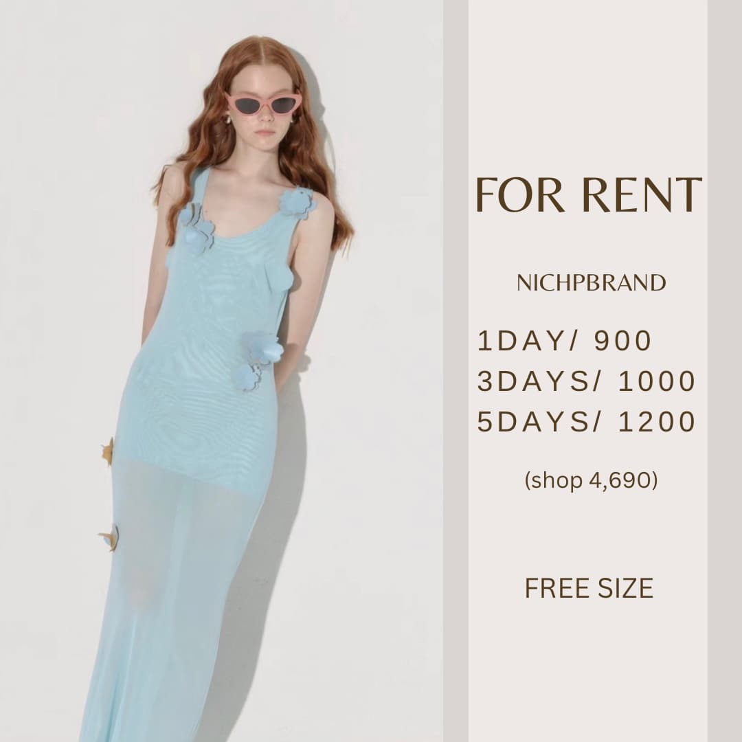 NICHp.CO : Online Exclusive Collection :  Mabel Dress