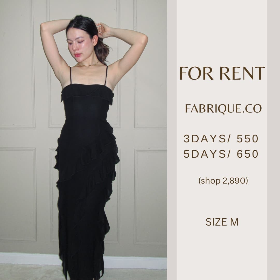Fabrique.co - Maxi Ruffle Dress