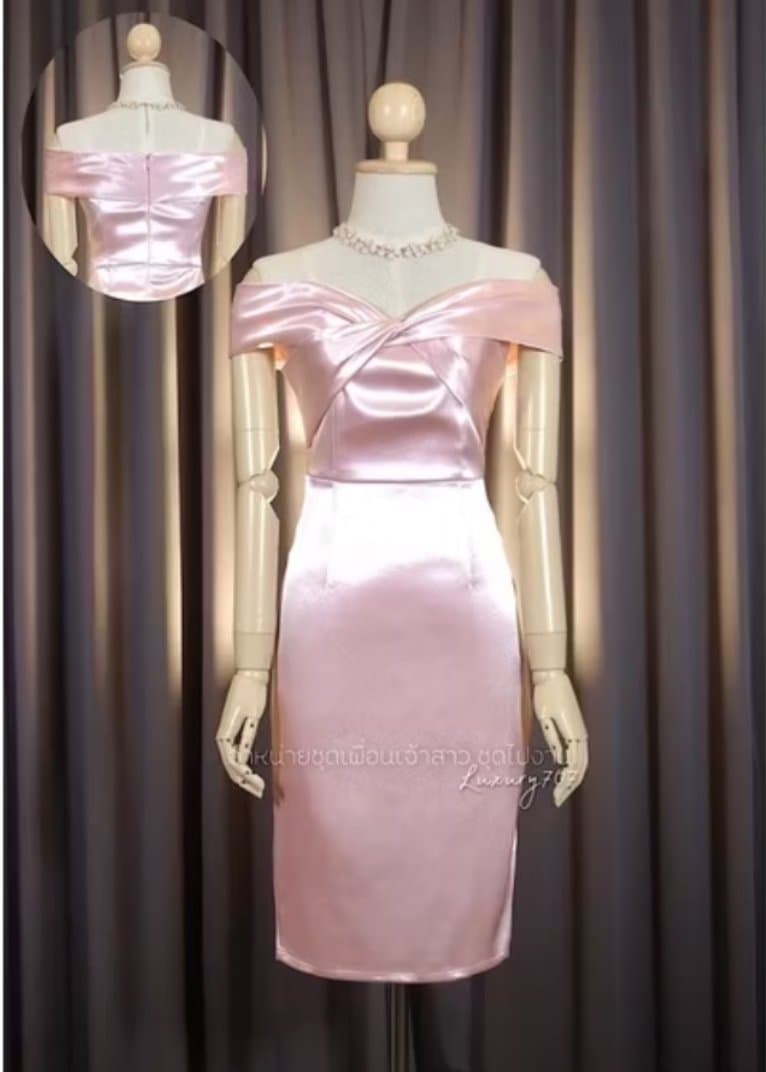 S073 (สั้น)