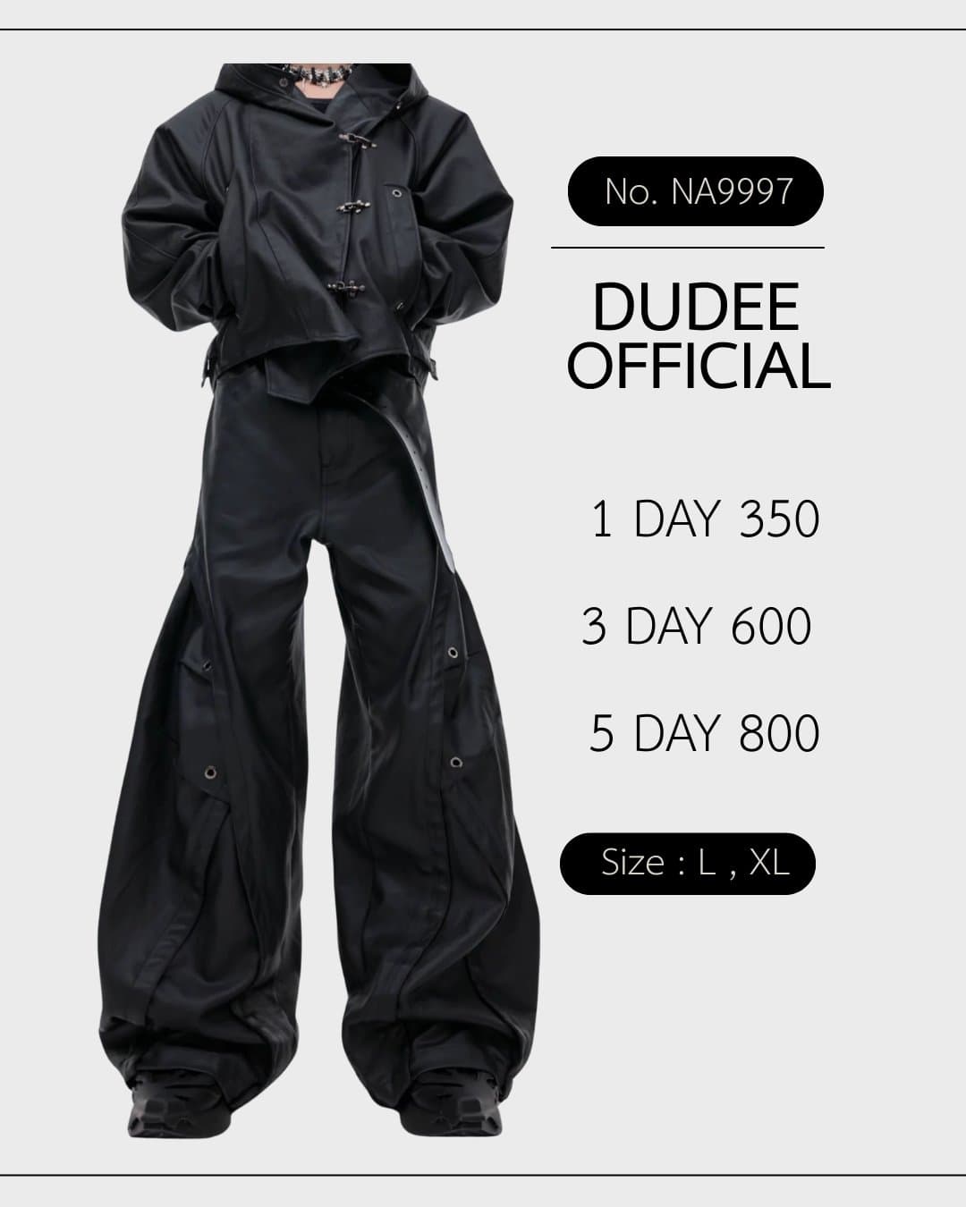 (NA9997) เฉพาะกางเกง Black leather pants