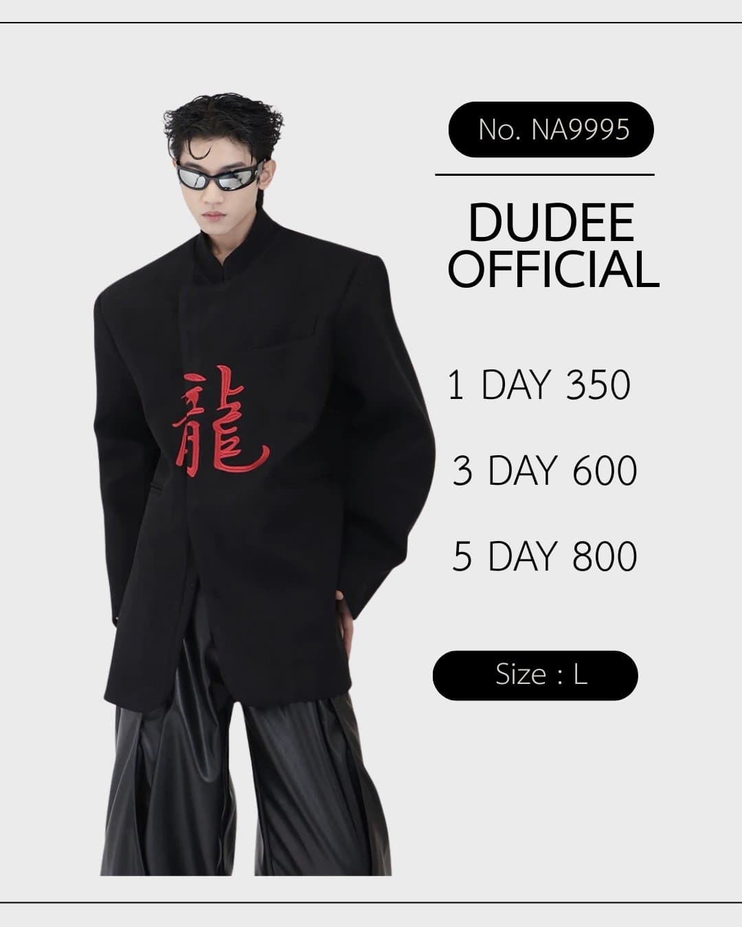 (NA9995) เฉพาะเสื้อสูท CulturE24s niche new Chinese style dragon year jacket