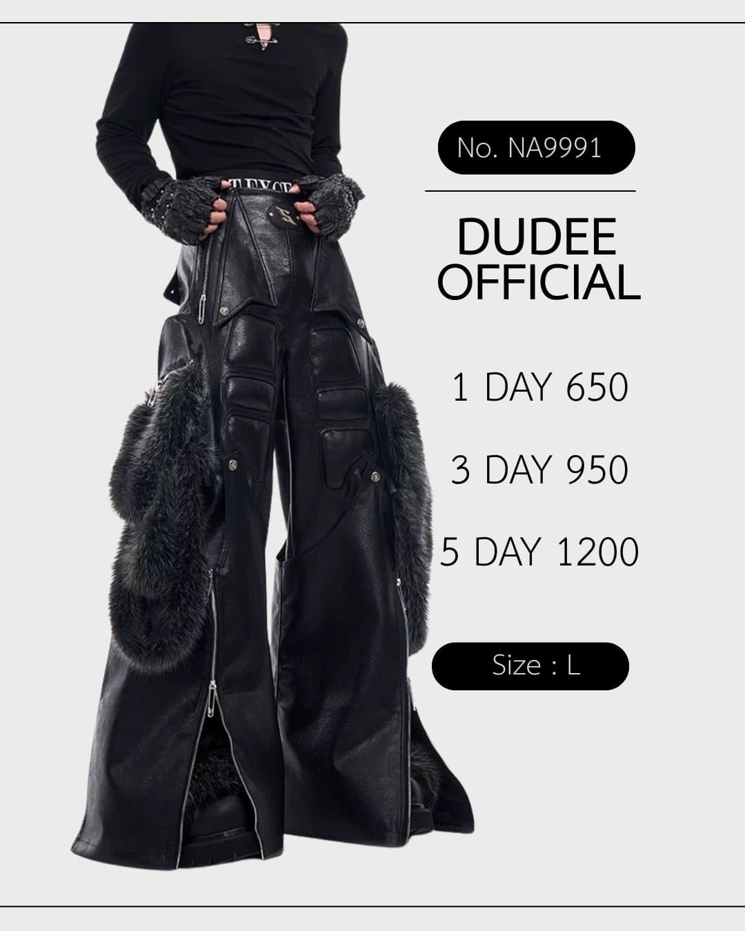 (NA9991) เฉพาะกางเกง Removable Fur Patchwork PU Leather Pants