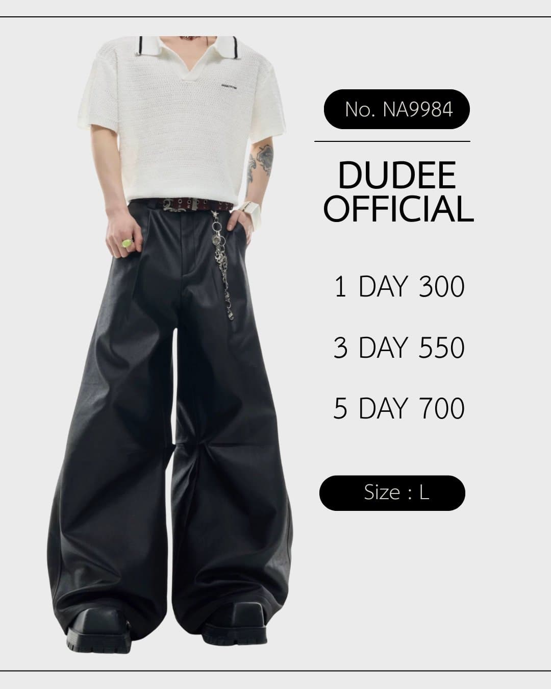 ( NA9984) เฉพาะกางเกง Coated Wax Wide Leg Pants
