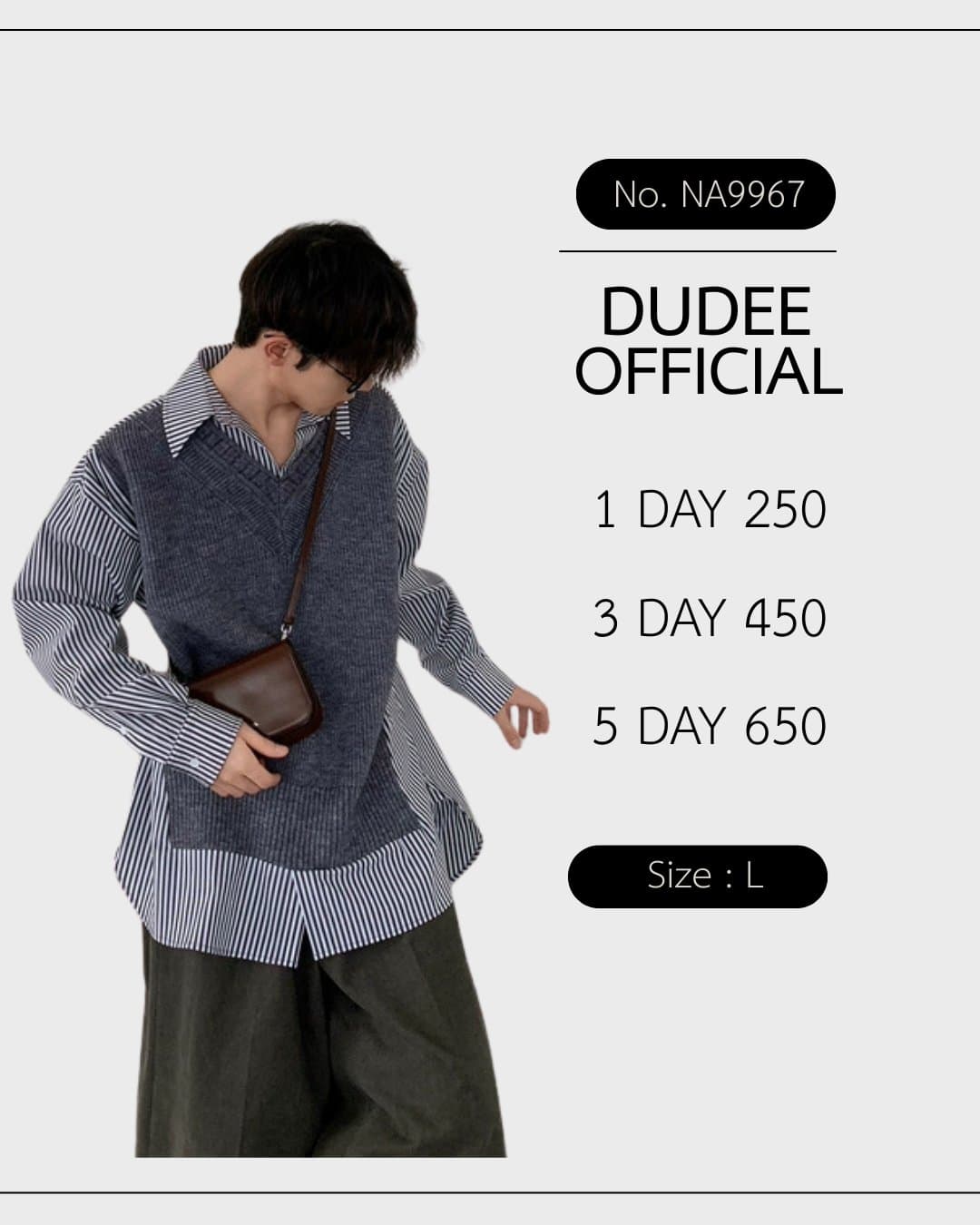 (NA9968) เฉพาะเสื้อ