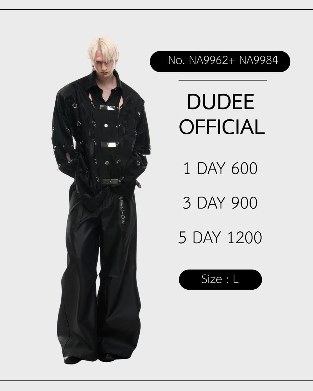 (NA9994+NA9962) เสื้อ+กางเกง