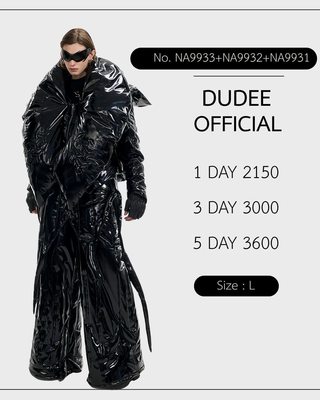 (NA9932+ NA9931) แจ็คเก็ต+เสื้อ+กางเกง “Nebula Sentinel”