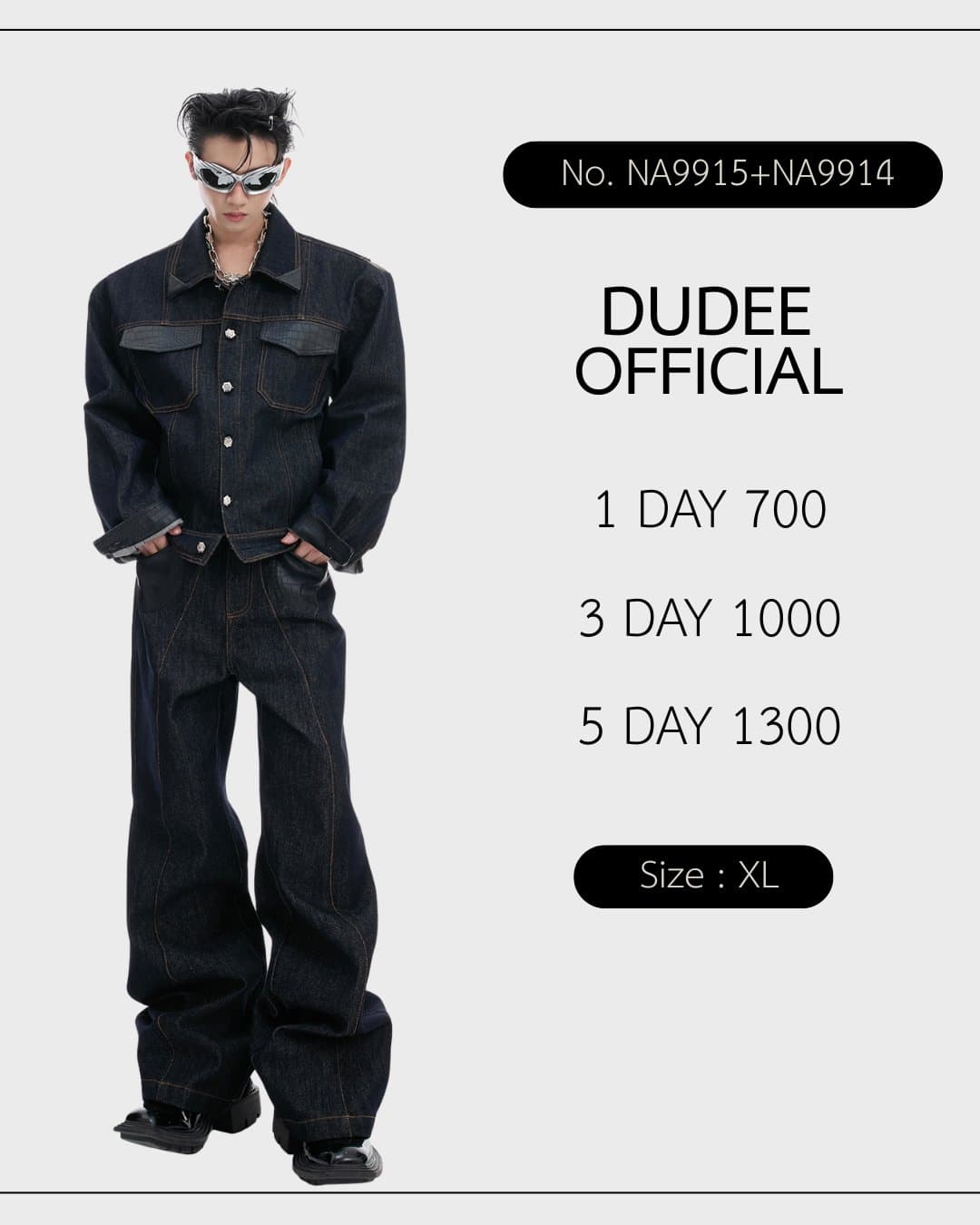 (NA9914+ NA9915) เสื้อ+กางเกง