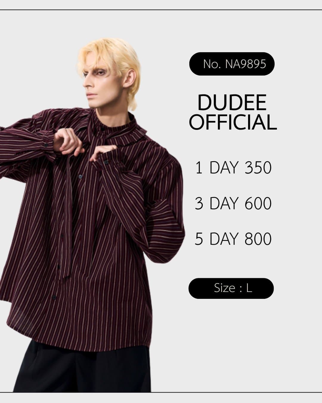 (NA9895) เฉพาะเสื้อ