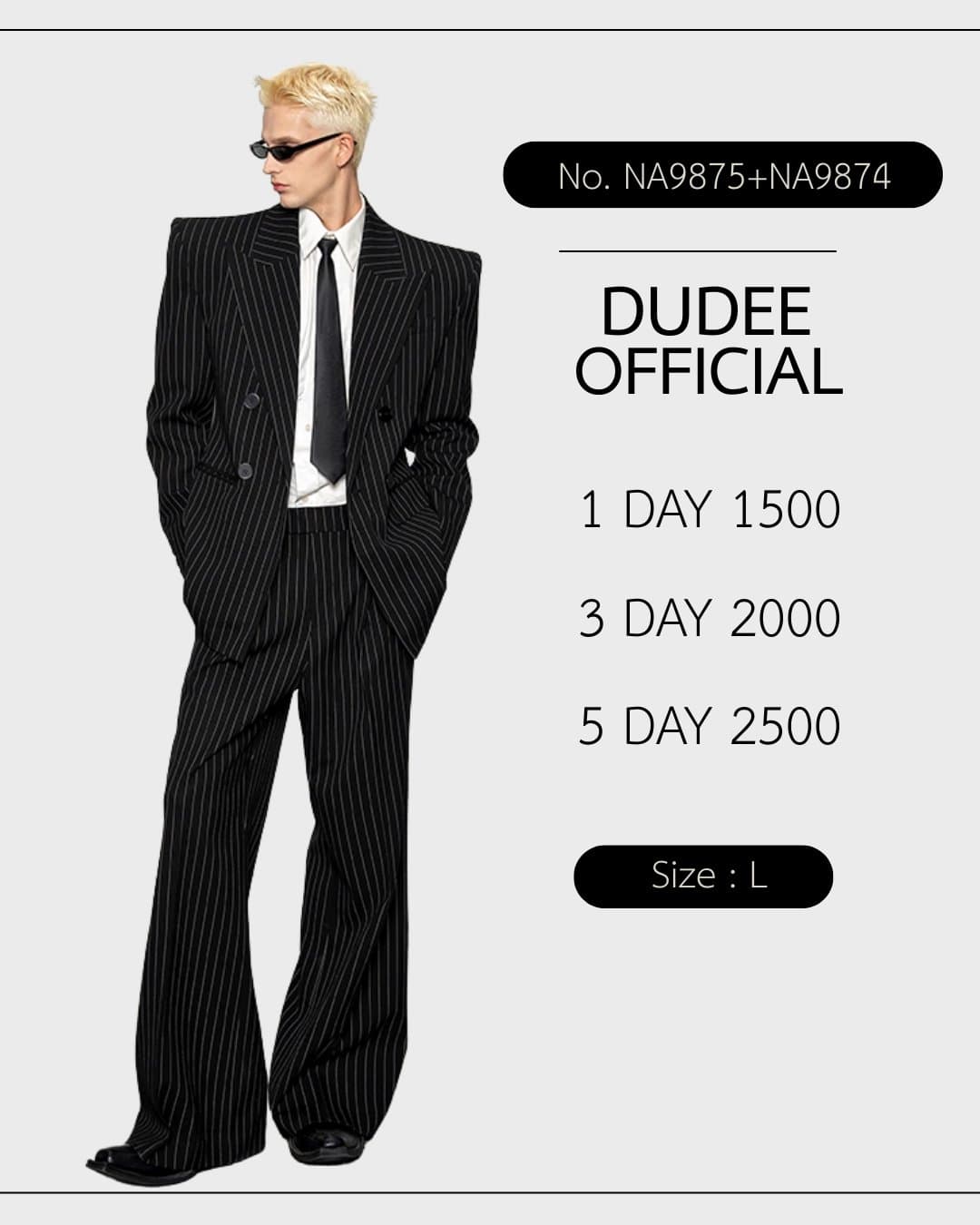 (NA9874+NA9875) เสื้อสูท+กางเกง (ไม่รวมเสื้อตัวในกับเนคไท)