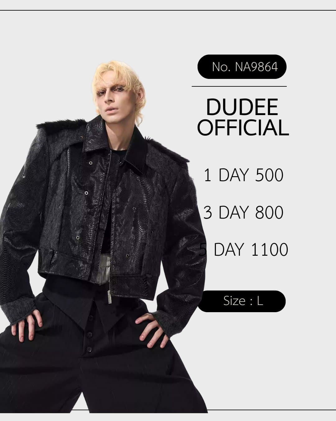 (NA9864) เฉพาะแจ็คเก็ต Haute Couture Snake Print and Fur Jacket