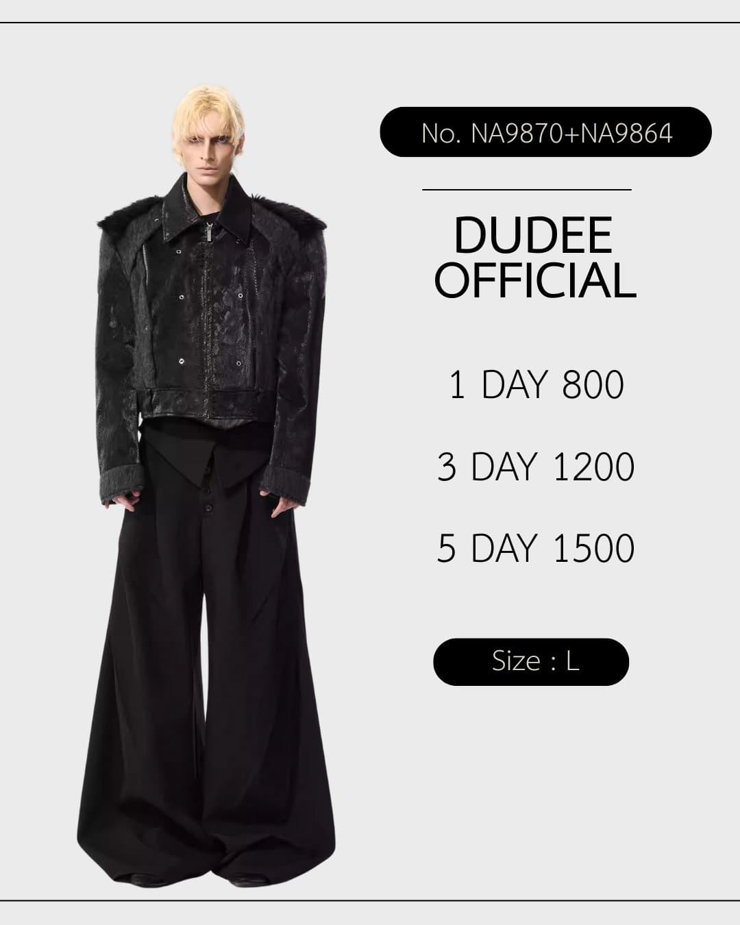 (NA9864+NA9870) เสื้อ+กางเกง
