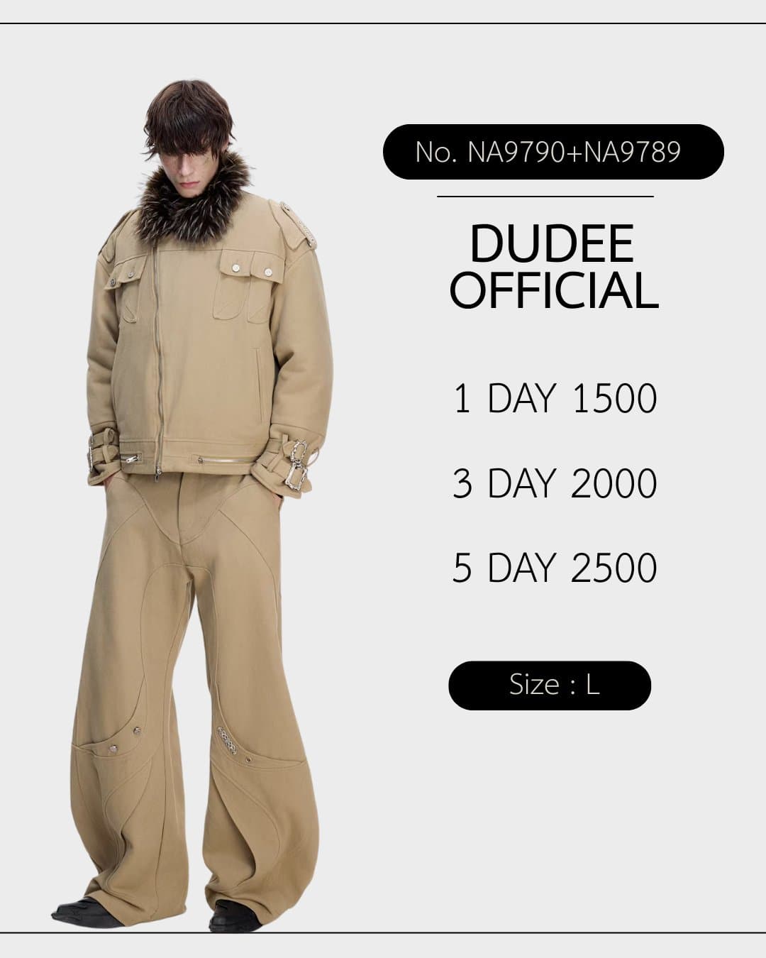 (NA9789+NA9790) แจ็คเก็ต+กางเกง