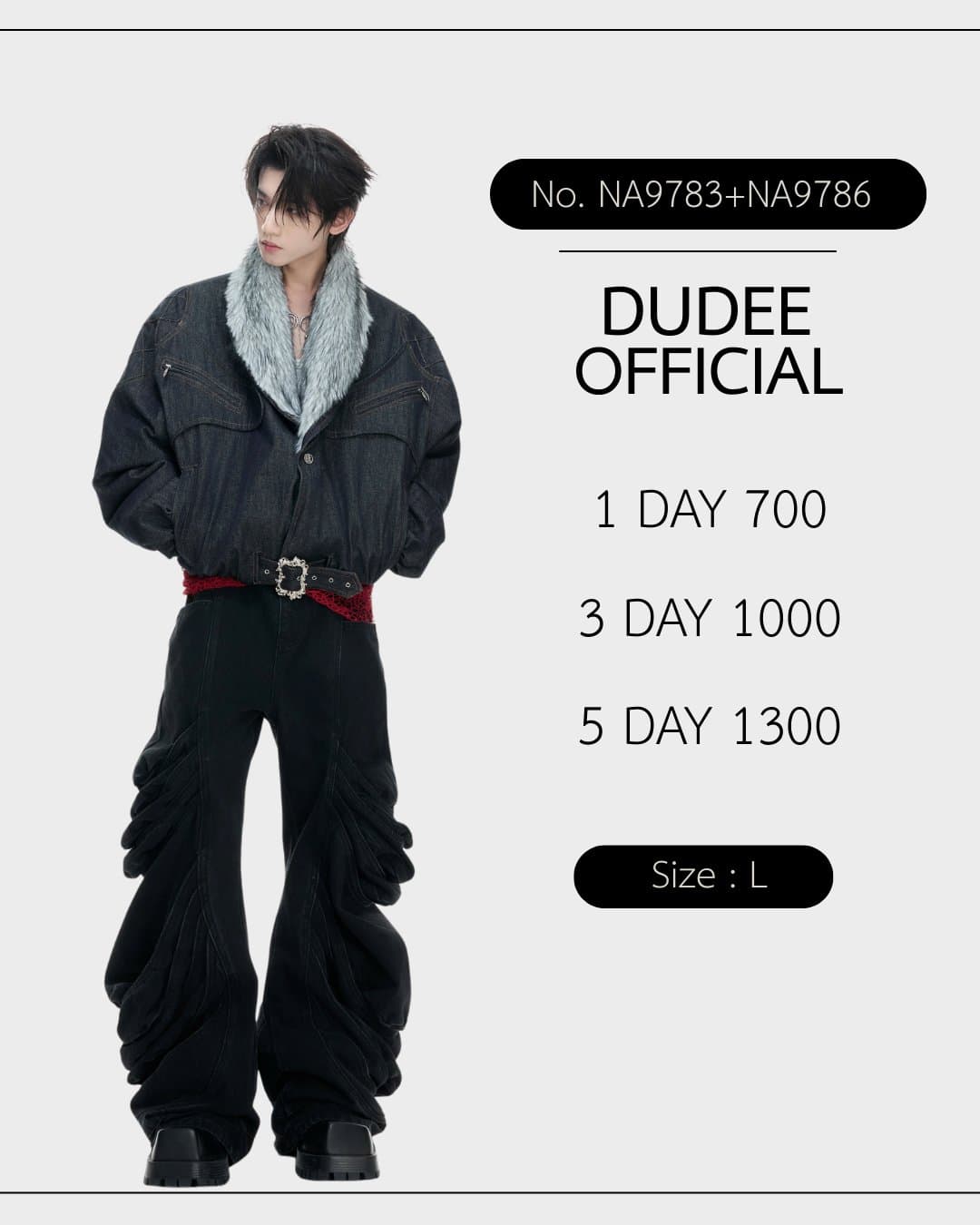 (NA9783+NA9786) แจ็คเก็ต+กางเกง