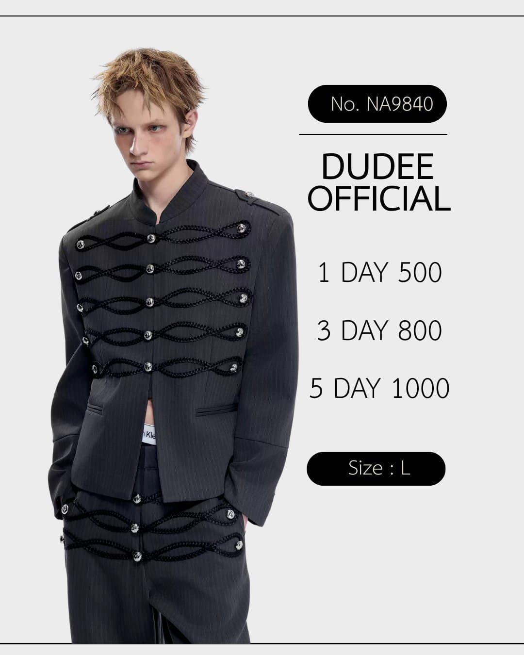 (NA9740) เฉพาะเสื้อ