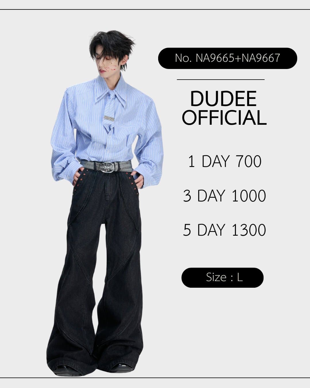(NA9665+NA9667) เสื้อ+เนคไท+กางเกง