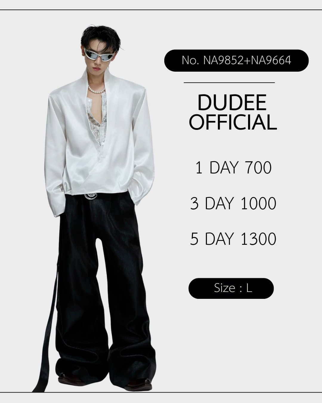 (NA9852+NA9664) เสื้อ+กางเกง