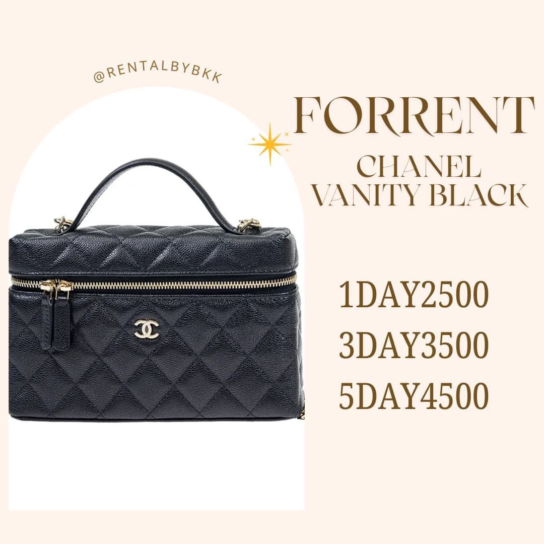 chanel vanity black