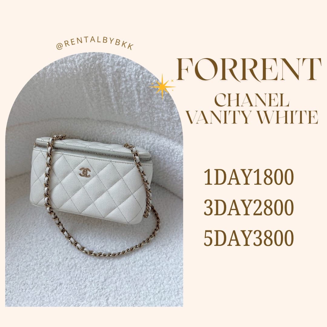 chanel vanity white