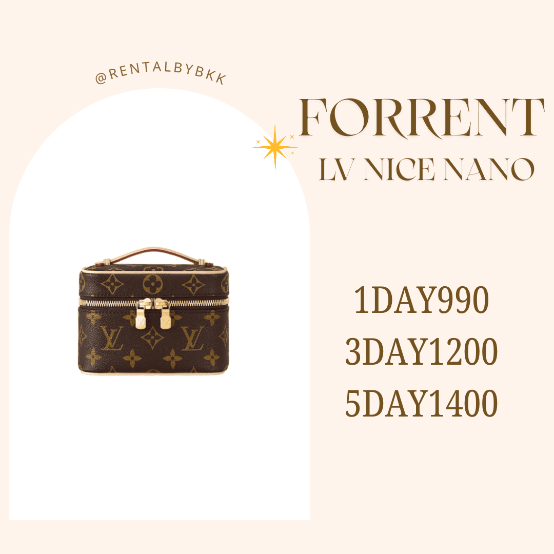 lv nice nano