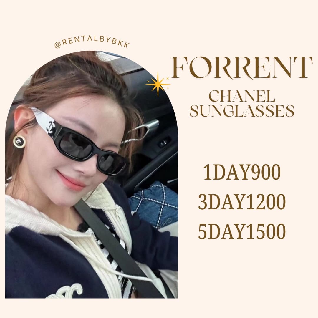 chanel sunglasses