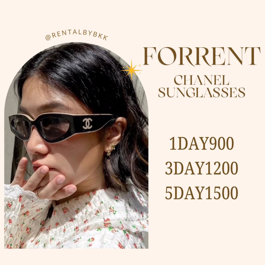 chanel sunglasses