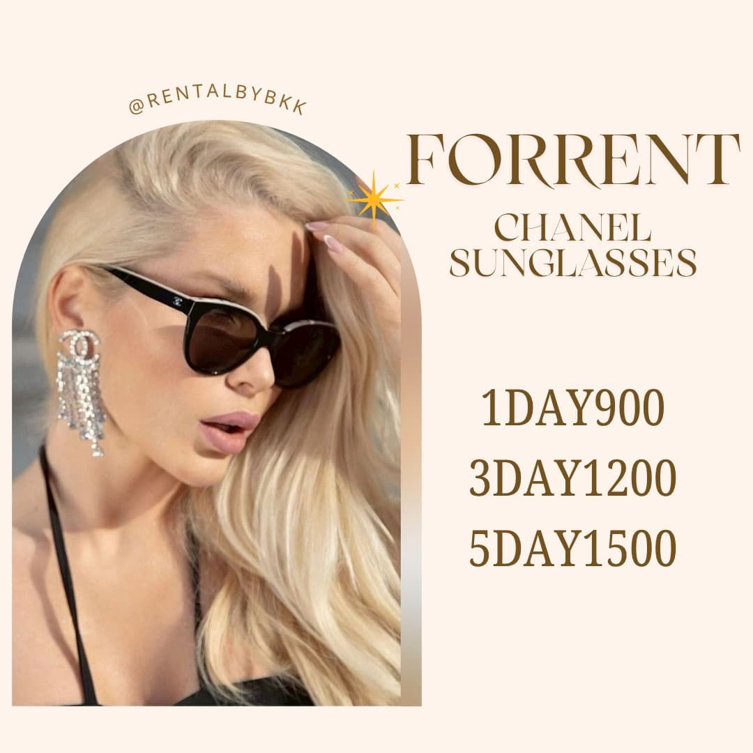 chanel sunglasses