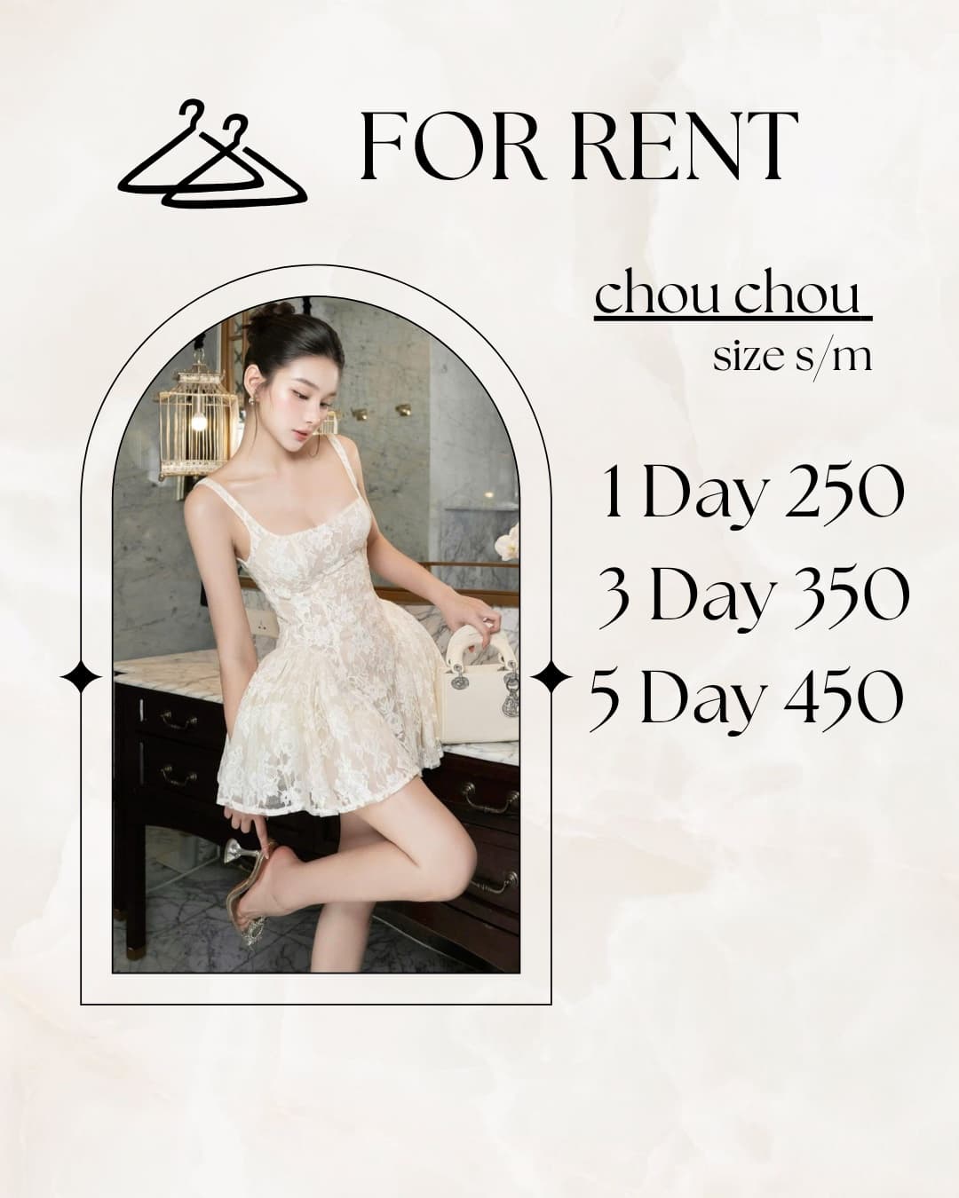 Chou สั้นลูกไม้