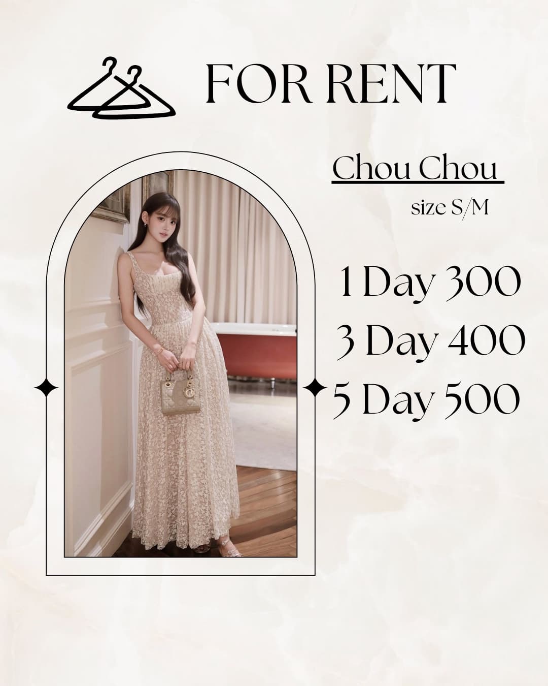 Chou Chou ลูกไม้ยาว