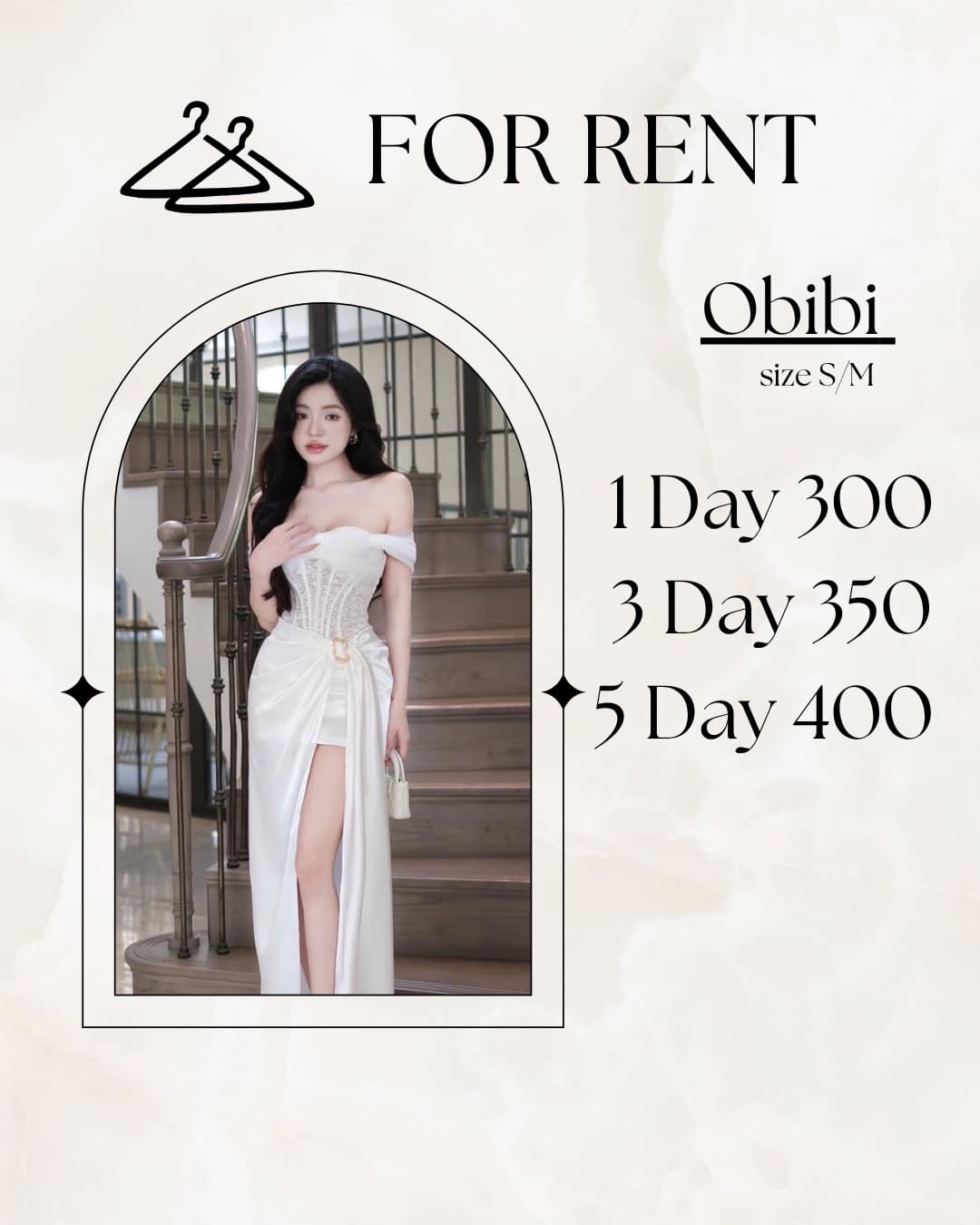 Obibi ขาว