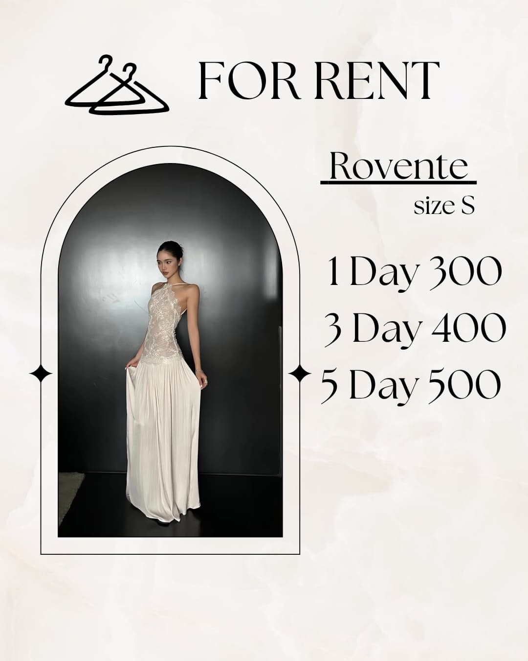 Rovente
