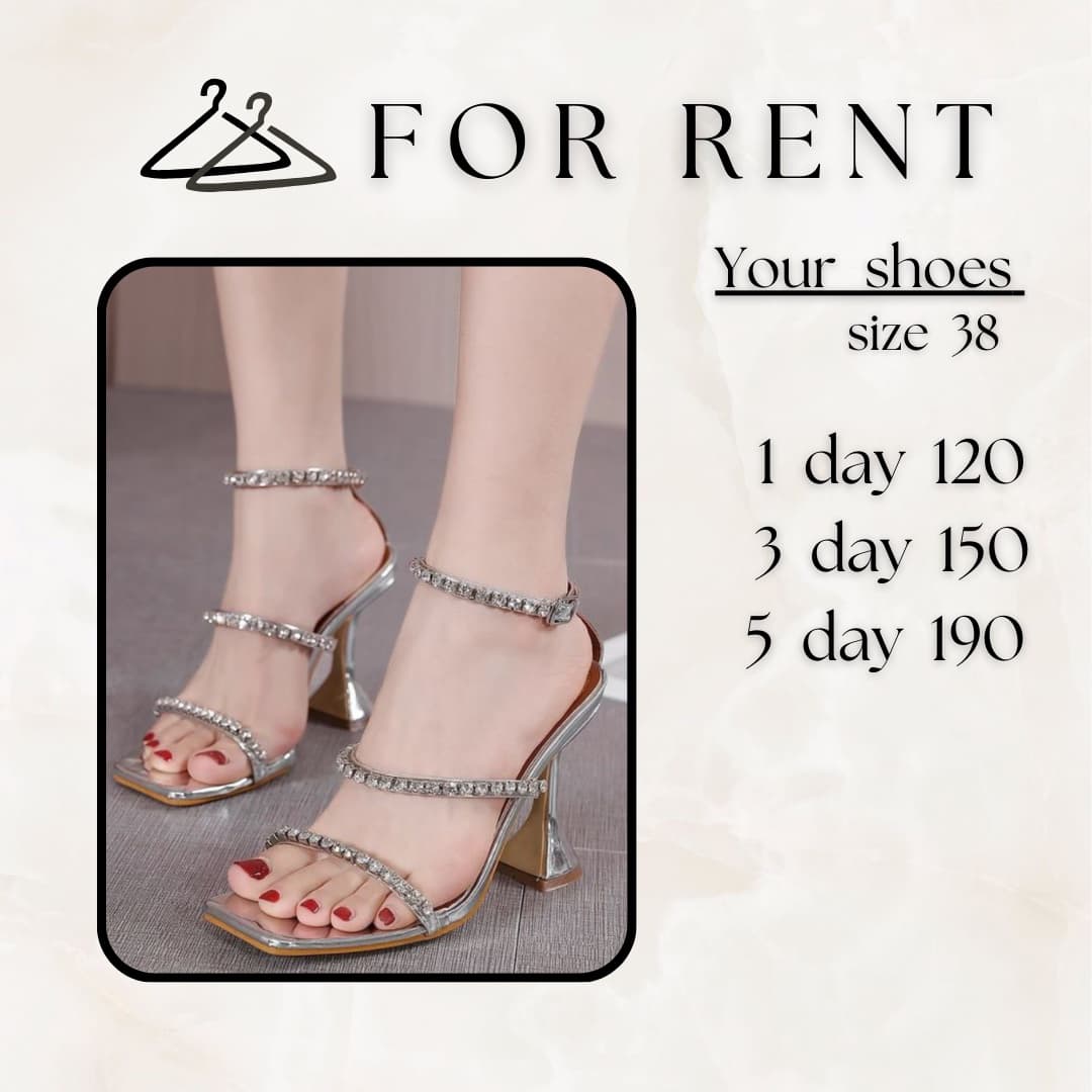 Your shoes เงิน
