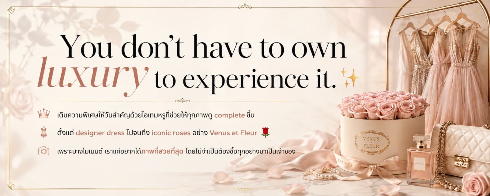 Cover photo of Saintforrent.bkk