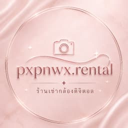 pxpnwx.rental_