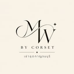 เช่าชุดกาญจนบุรี MW dy Corset