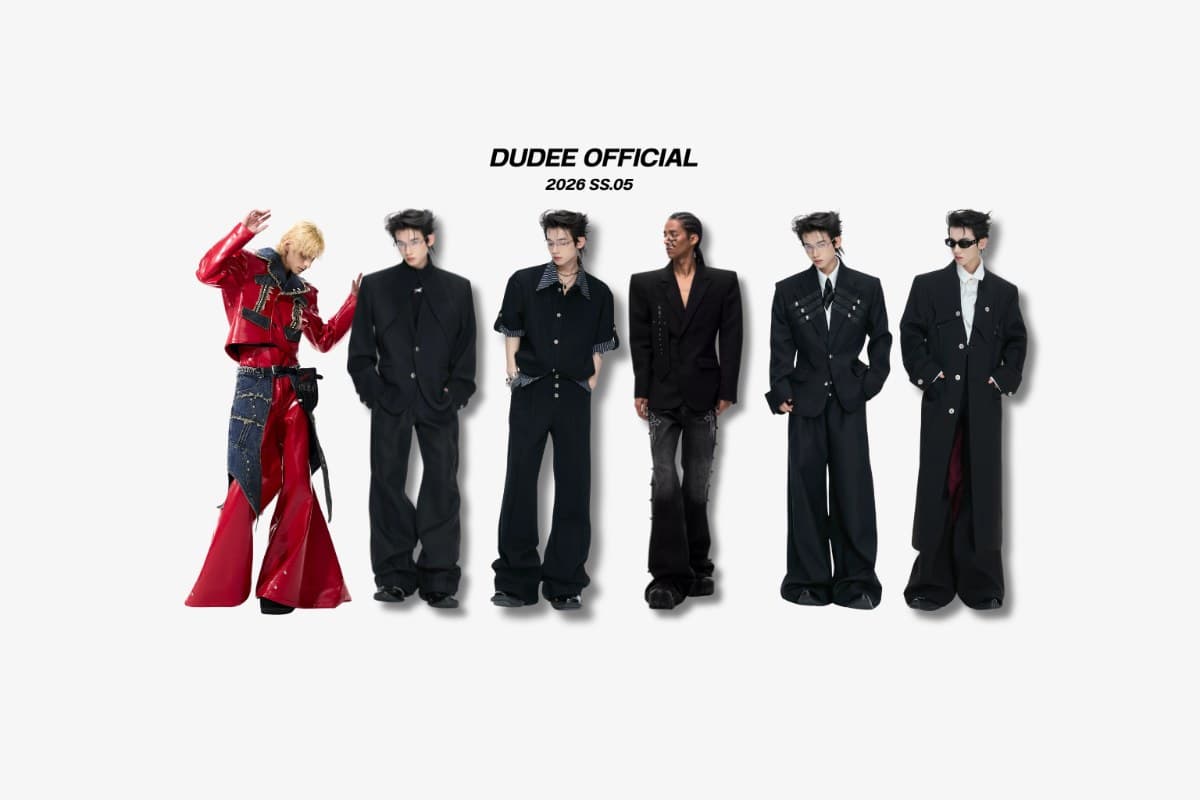 รูปโปรโมชั่นของ DUDEE OFFICIAL