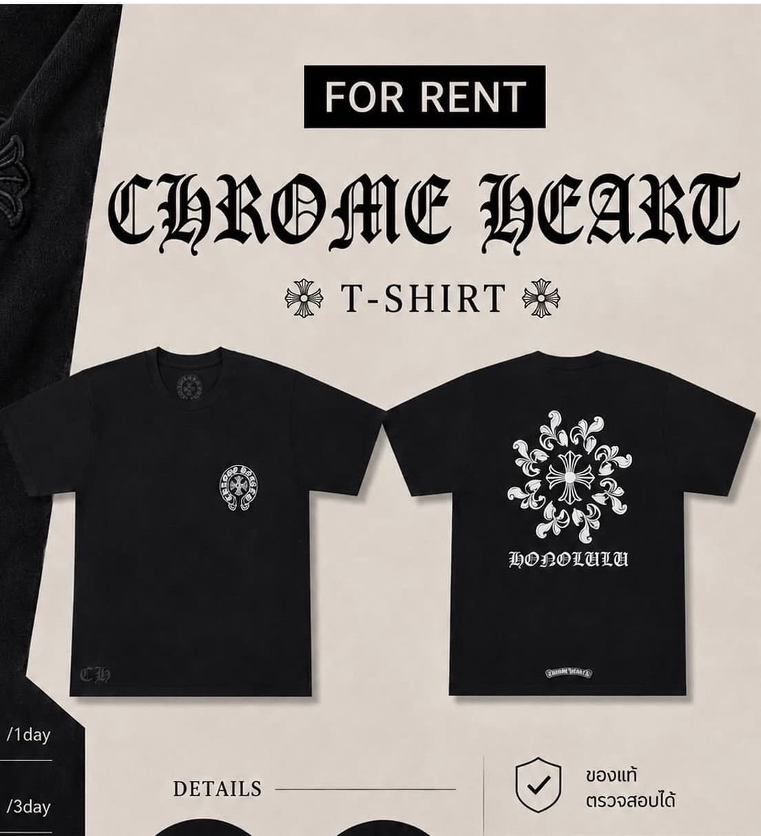 Chrome heart tee