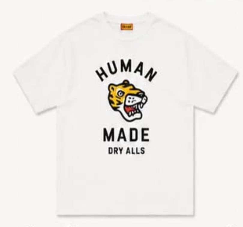 Human made white tiger
