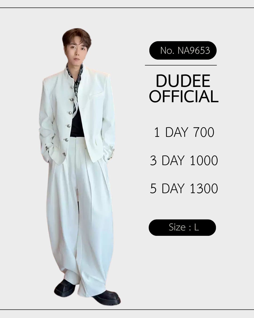 (NA9653) เสื้อ+กางเกง (ไม่รวมด้านใน)
