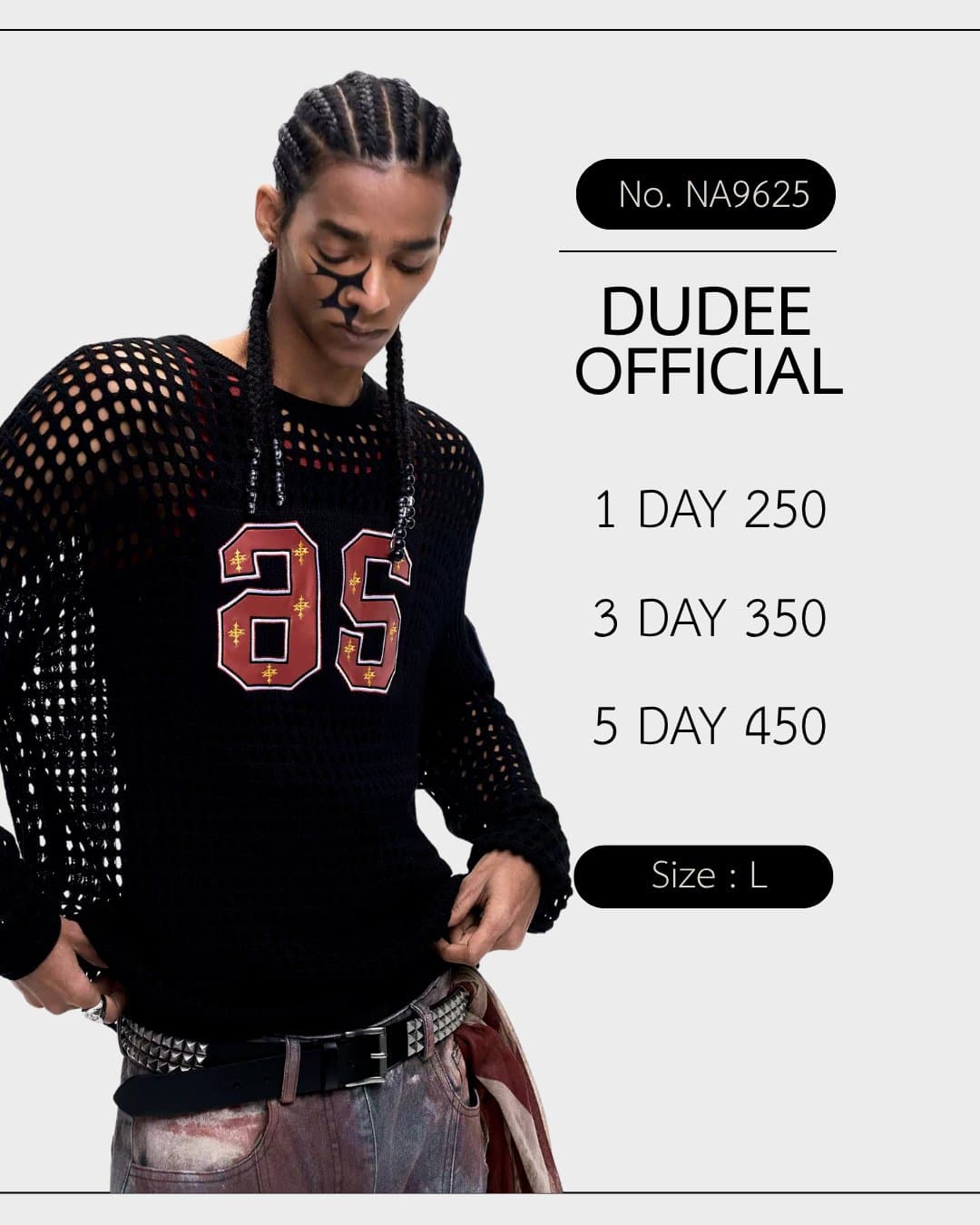 (NA9625) เฉพาะเสื้อตะค่าย