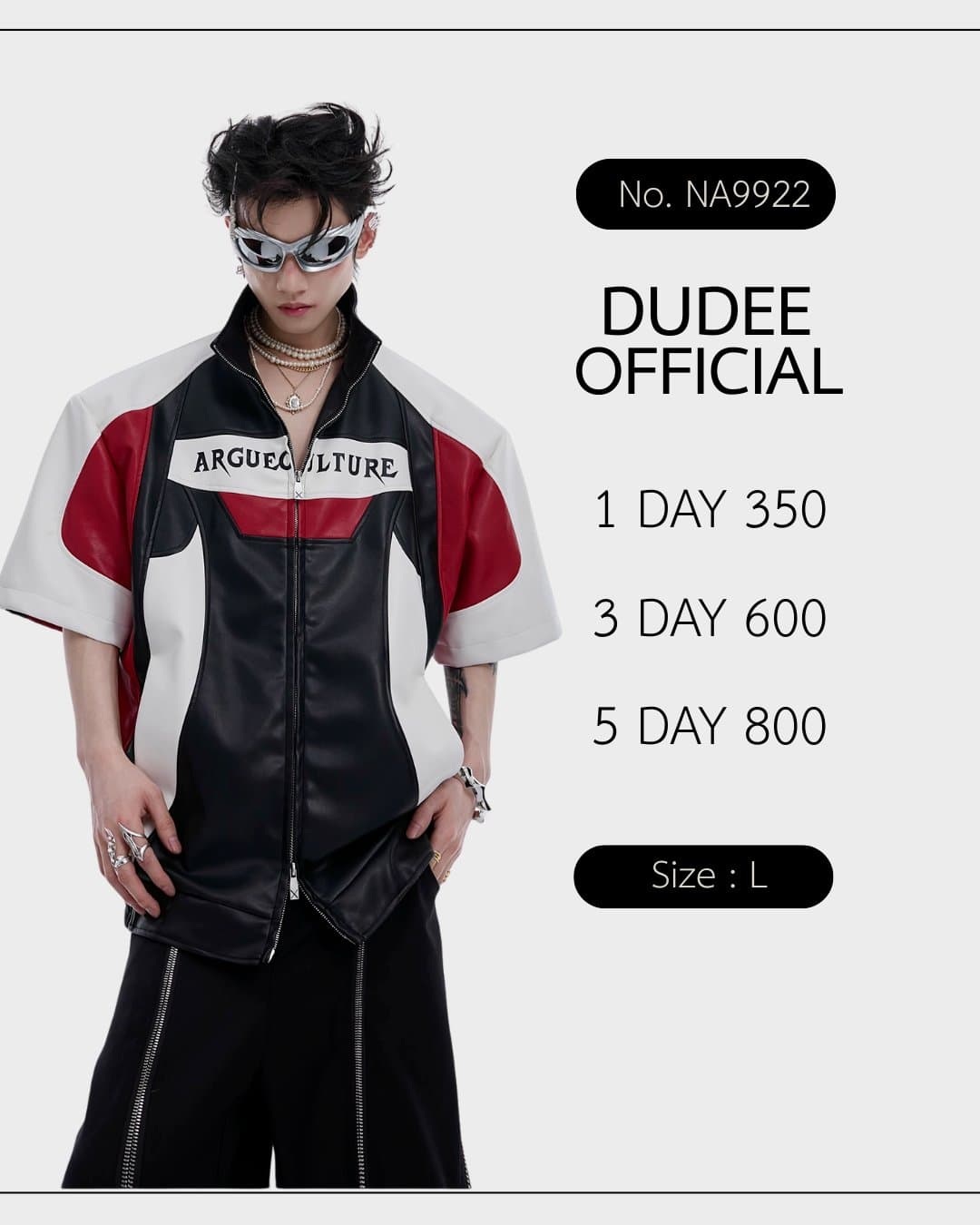 (NA9922) เฉพาะเสื้อ.