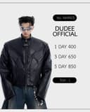 (NA9923) เสื้อแจ็คเก็ต 3D Relief Motorcycle Armor Leather Jacket.